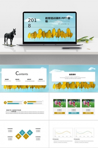 淡蓝色创意教育培训课件PPT模板