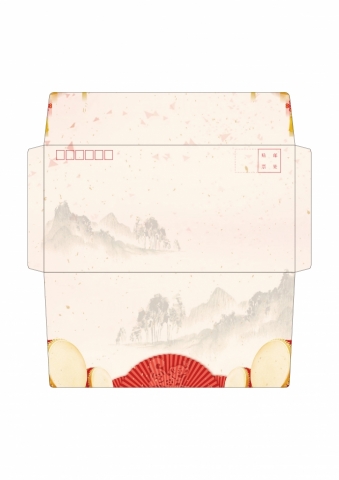 精美中国风水墨画风格信封