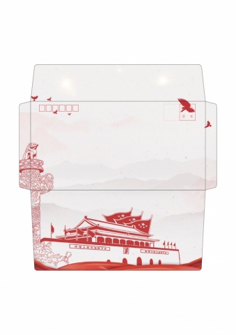 精美天安门卡通信封