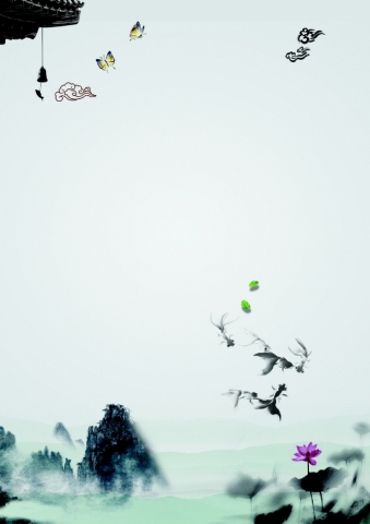 2019热门水墨画风格山峰荷花金鱼信纸