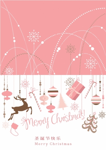 精美粉色主题圣诞贺卡