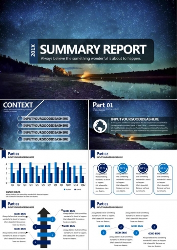 神秘的星空背景欧美商务PPT模板免费下载