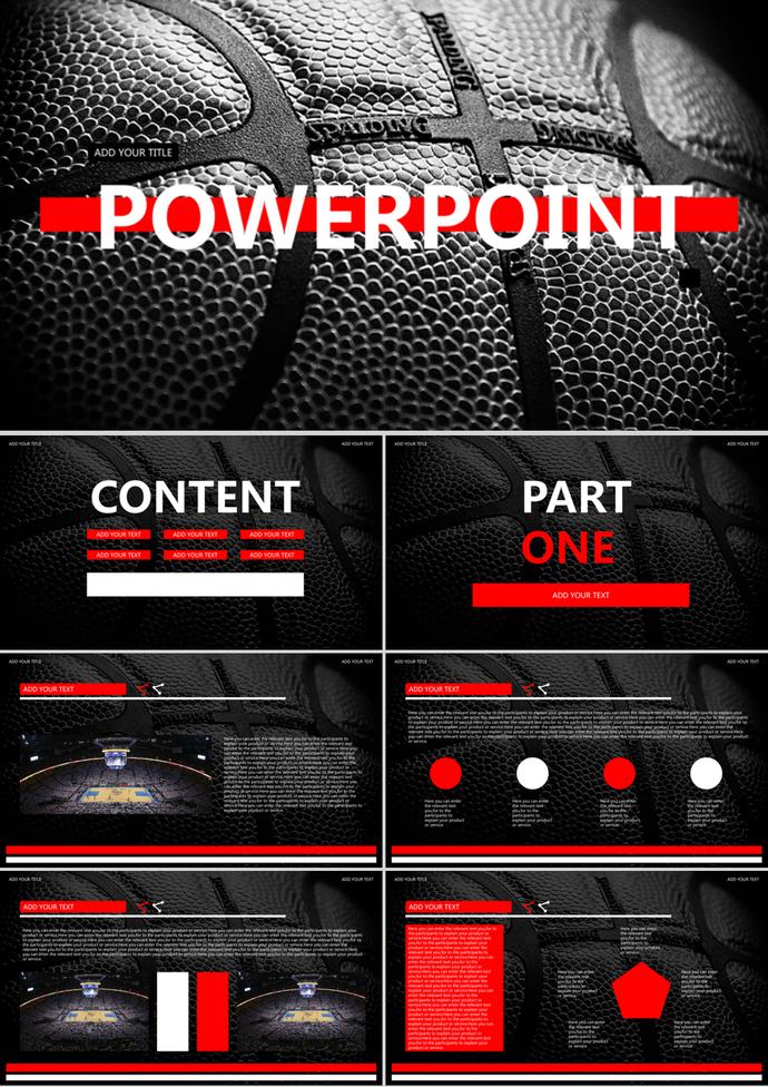 黑红配色篮球背景NBA主题PPT模板