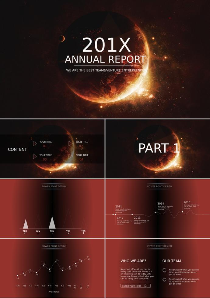 炫酷唯美星空星球背景PPT模板免费下载