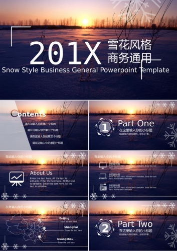 冬日雪景背景的自然风景PPT模板