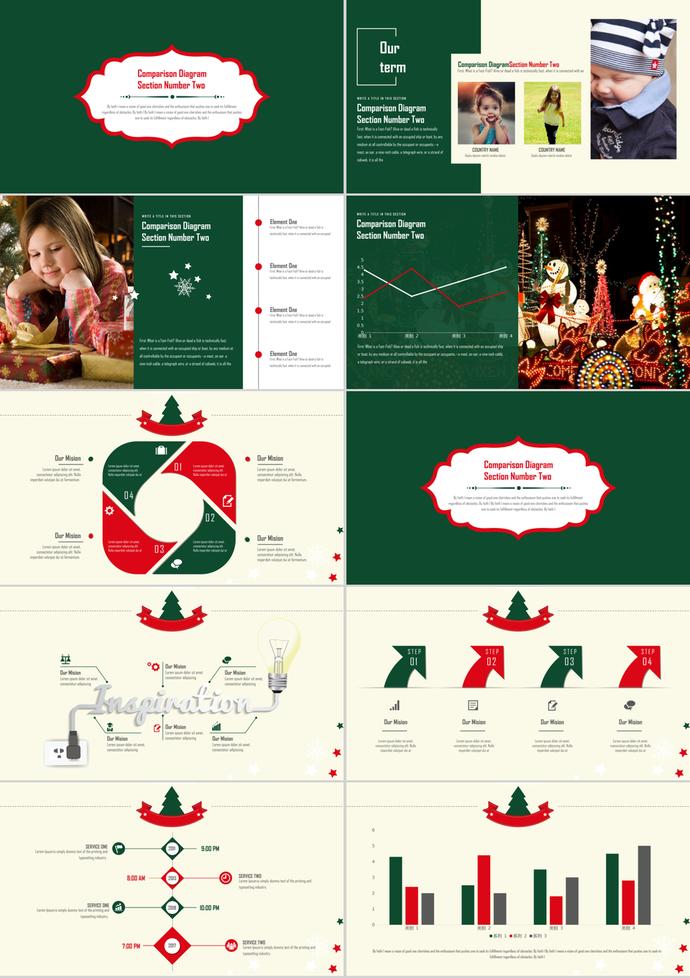 圣诞节活动策划提案展示方案ppt模板-1
