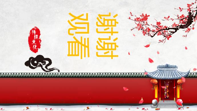 中国文化之传统节日详细介绍ppt模板-4