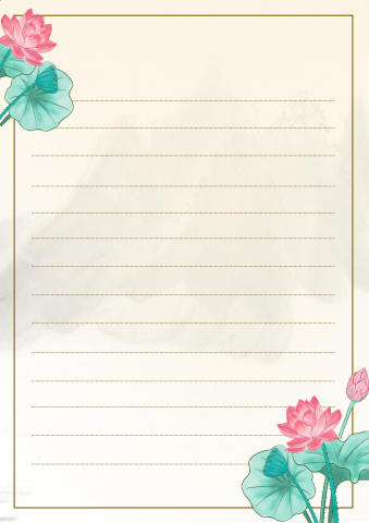 复古荷韵信纸word背景