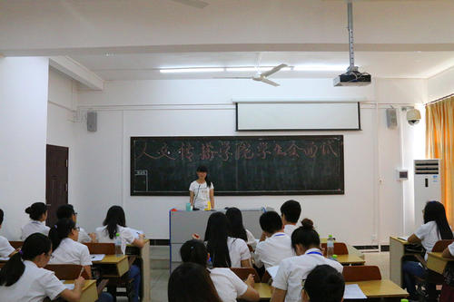 学生会面试自我介绍精选3篇