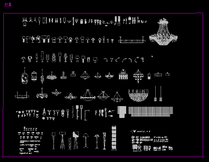 建筑CAD常用家具类模块灯具