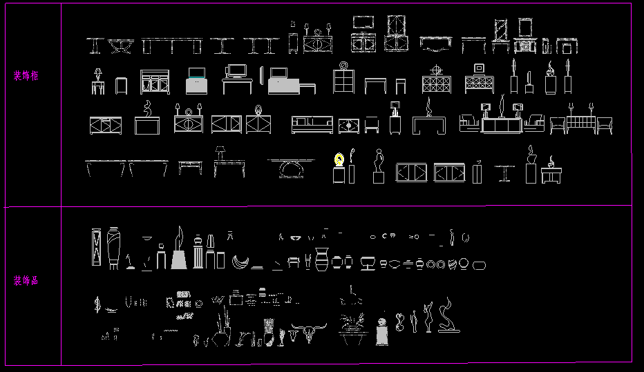 建筑CAD常用装饰柜装饰品