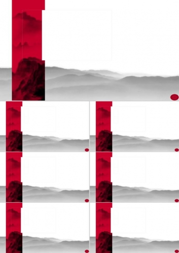 合法性战略制度PPT模板