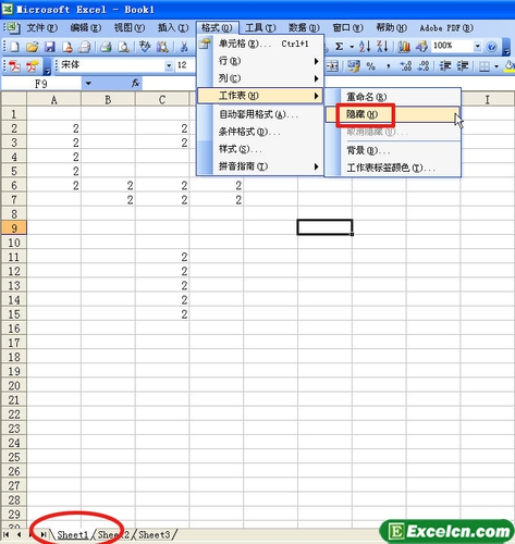 隐藏和显示excel工作表的方法