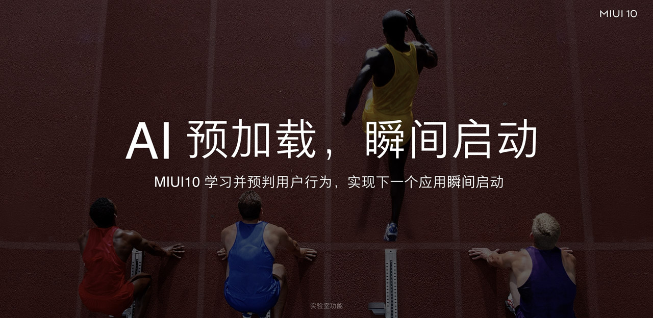 PPT教程：在图片上设计字体的排版方法详解（21）