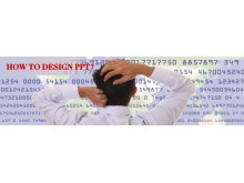 PPT制作教程：你是怎么做PPT的？PPT制作流程