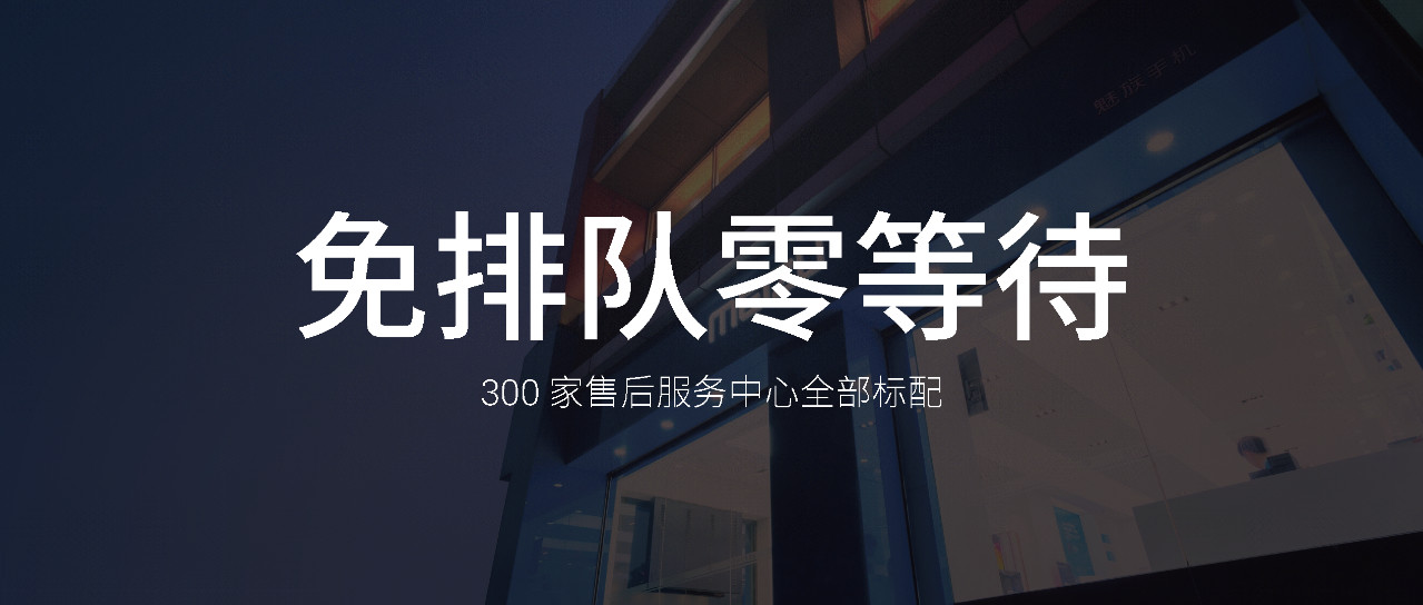 PPT教程：在图片上设计字体的排版方法详解（8）