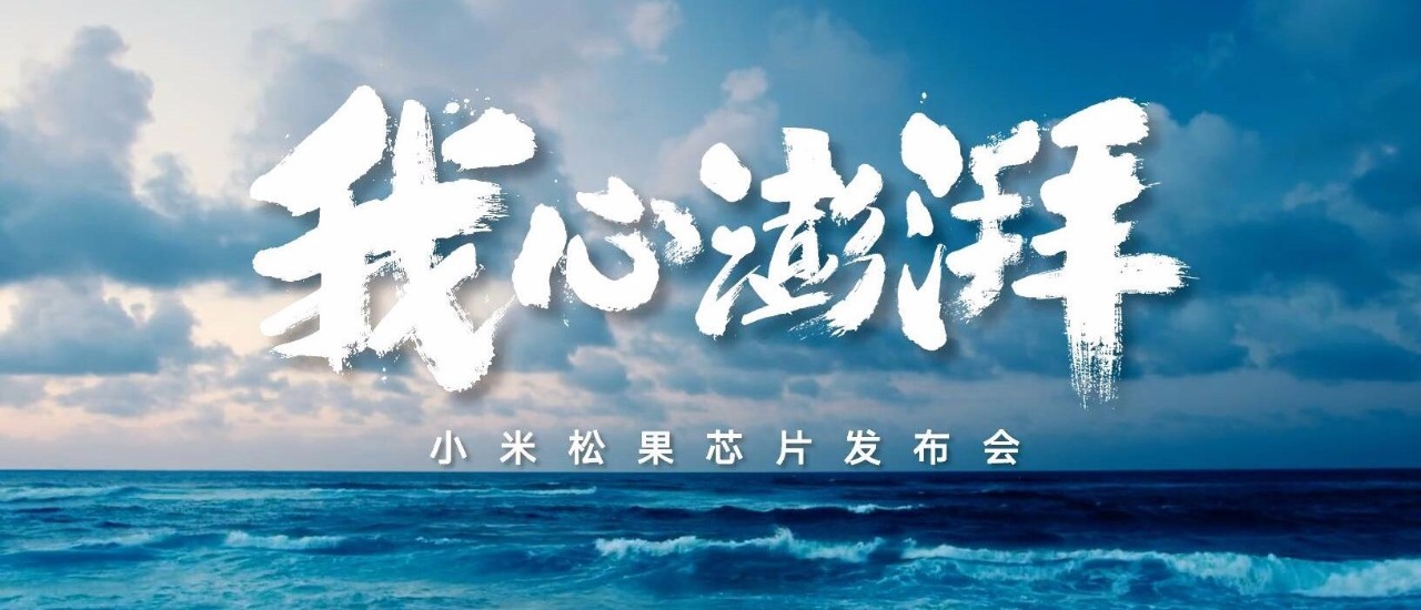 PPT教程：在图片上设计字体的排版方法详解（10）