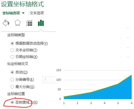常用的Excel表格教程技巧大全(67)