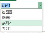 常用的Excel表格教程技巧大全(84)