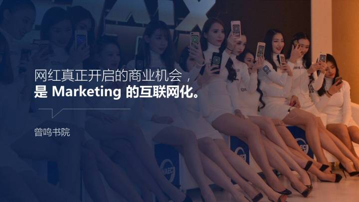 PPT制作时,如何为PPT寻找合适的配图?(6)