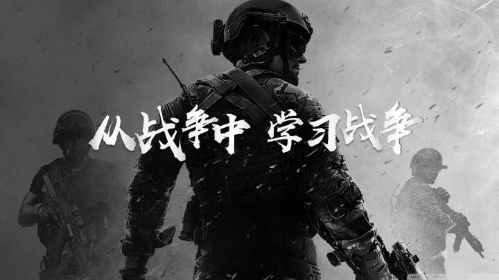 PPT制作时,如何为PPT寻找合适的配图?(8)