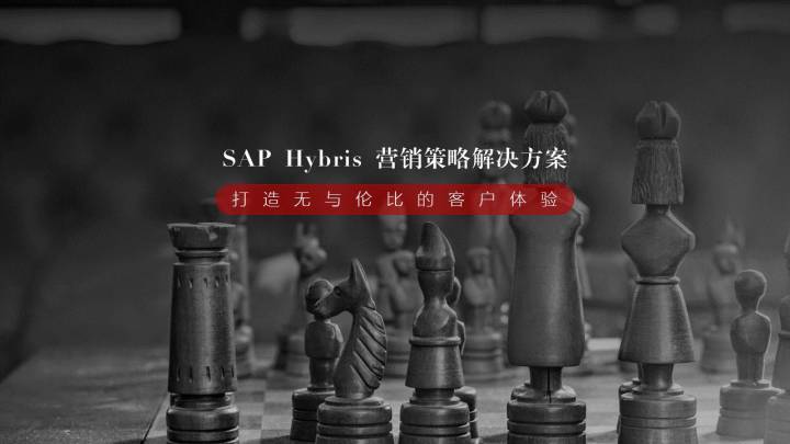 PPT制作时,如何为PPT寻找合适的配图?(3)
