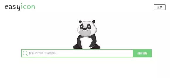 PPT制作时,如何为PPT寻找合适的配图?(18)