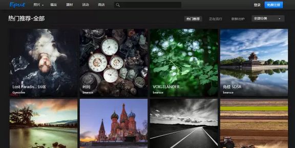 PPT制作时,如何为PPT寻找合适的配图?(16)