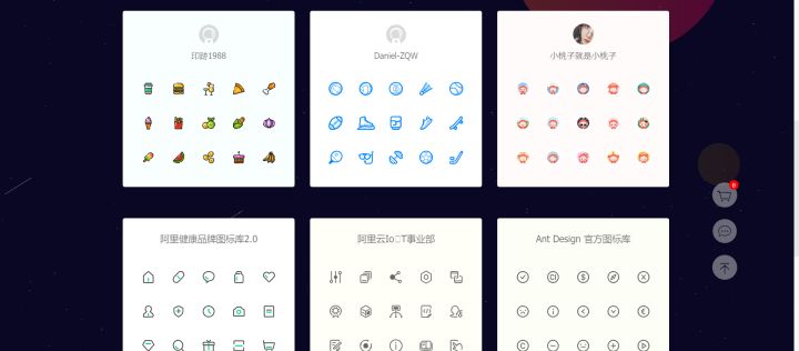 PPT制作时,如何为PPT寻找合适的配图?(19)