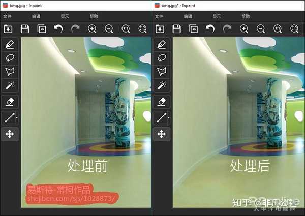 Windows里面有哪些办公软件很出色?(28)