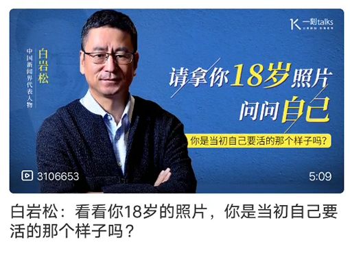 有什么好用的学习类APP?(11)