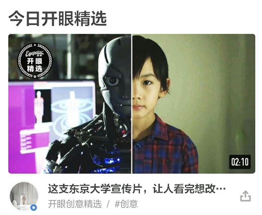 有什么好用的学习类APP?(3)