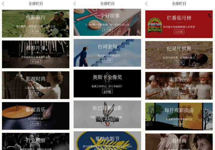 有什么好用的学习类APP?(17)
