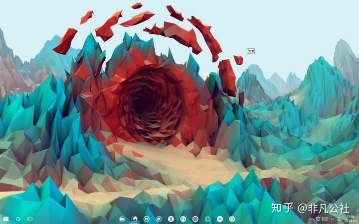 Windows里面有哪些办公软件很出色?(10)