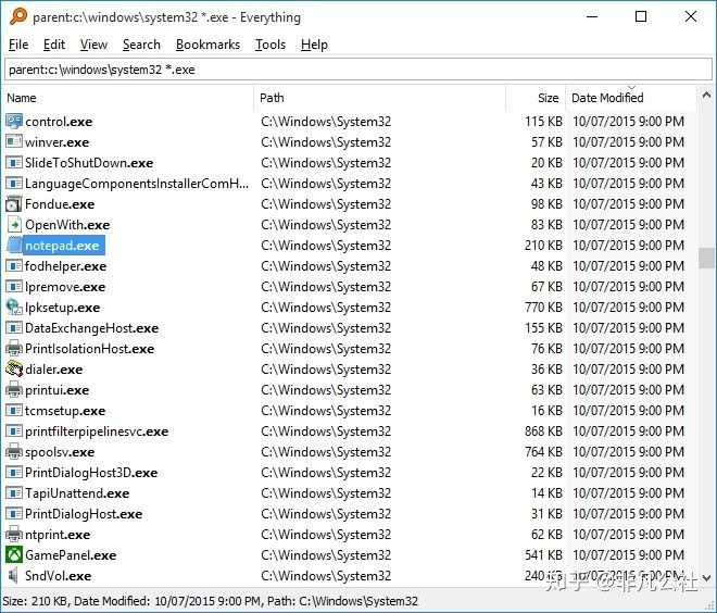 Windows里面有哪些办公软件很出色?(30)