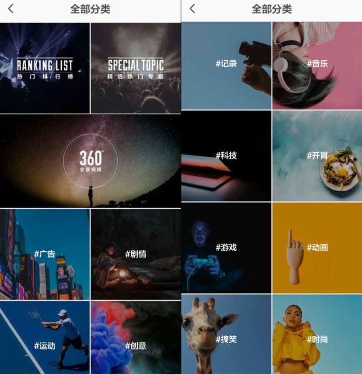 有什么好用的学习类APP?(4)