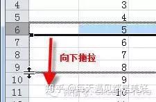 Excel表格中最经典的36个小技巧，全在这儿了（20）