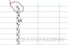 Excel表格中最经典的36个小技巧，全在这儿了（53）