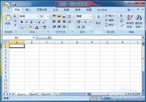 怎么系统学习Excel操作技巧（4）