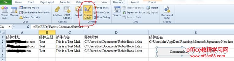 Excel中如何批量发送邮件（3）