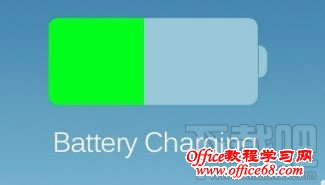 ipad突然黑屏死机怎么办（4）