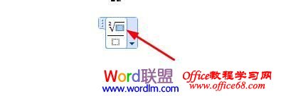 如何在Word中输入数学公式？（11）