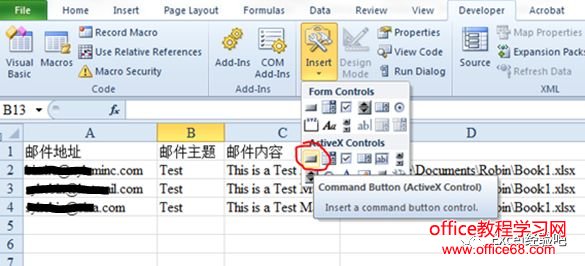 Excel中如何批量发送邮件（2）