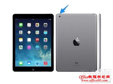 ipad突然黑屏死机怎么办