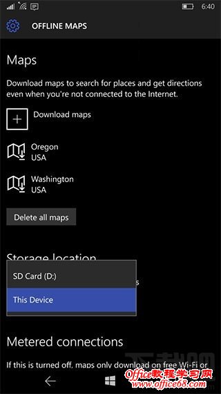 Win10Mobile预览版10572更新内容详情(5)