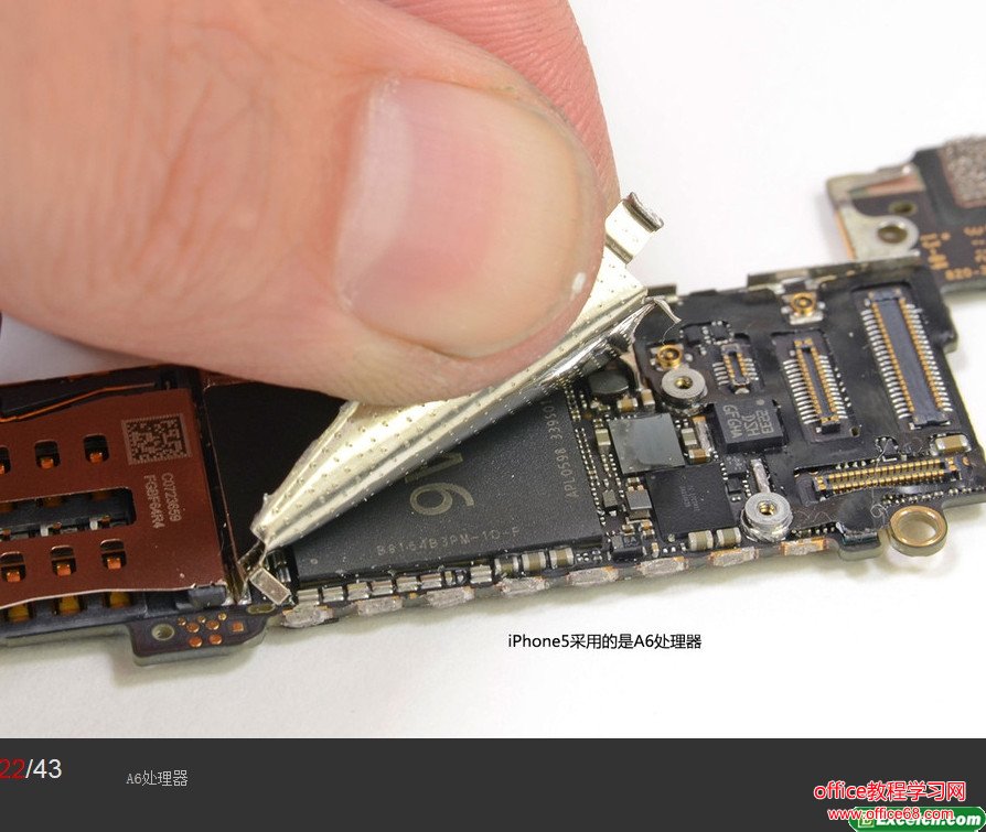 iphone5拆机图解（22）