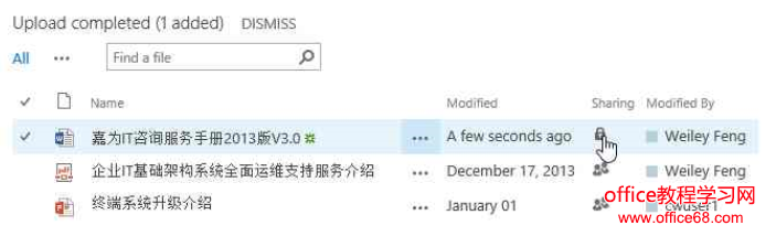 微软公共云Office365--在线编辑和多人同时编辑(4)