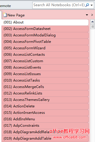 如何批量为OneNote页面编号（3）