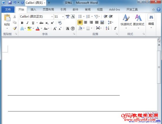 Word中怎么删除文档中的线条（1）