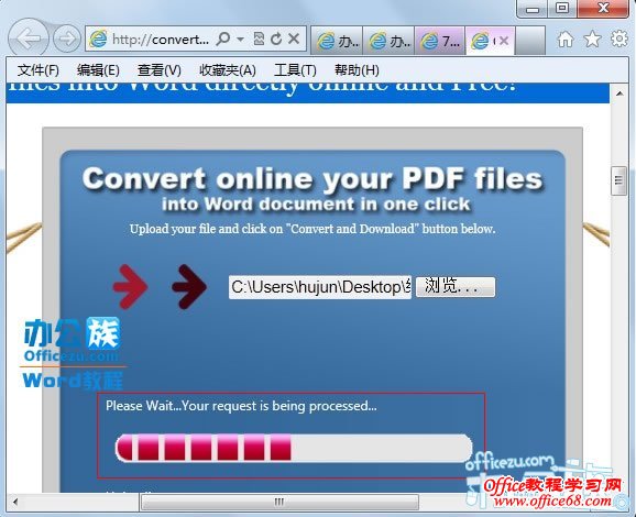 ConvertPDFtoWord在线PDF转换成Word（8）